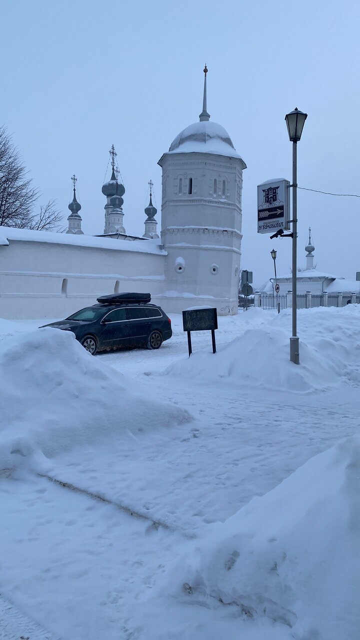 Гостевой дом У Прокопа Суздаль-180