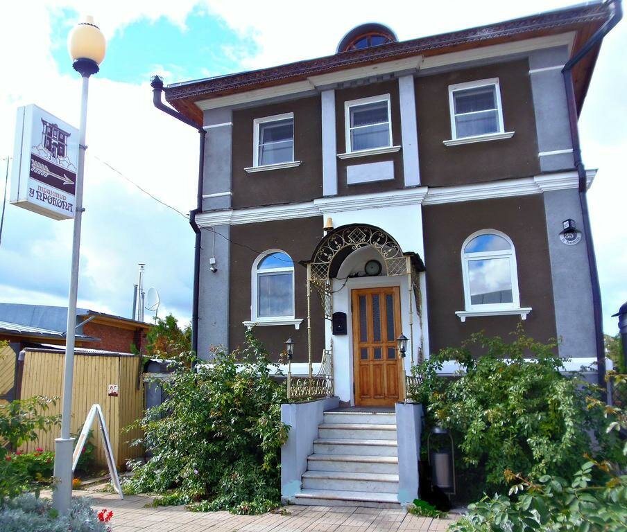 Гостевой дом У Прокопа Суздаль-31