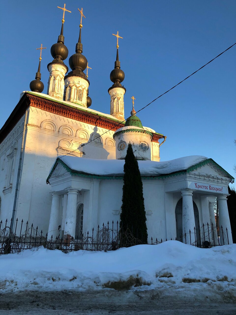 Гостевой дом У Прокопа Суздаль-141