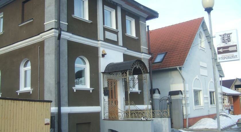 Гостевой дом У Прокопа Суздаль-36