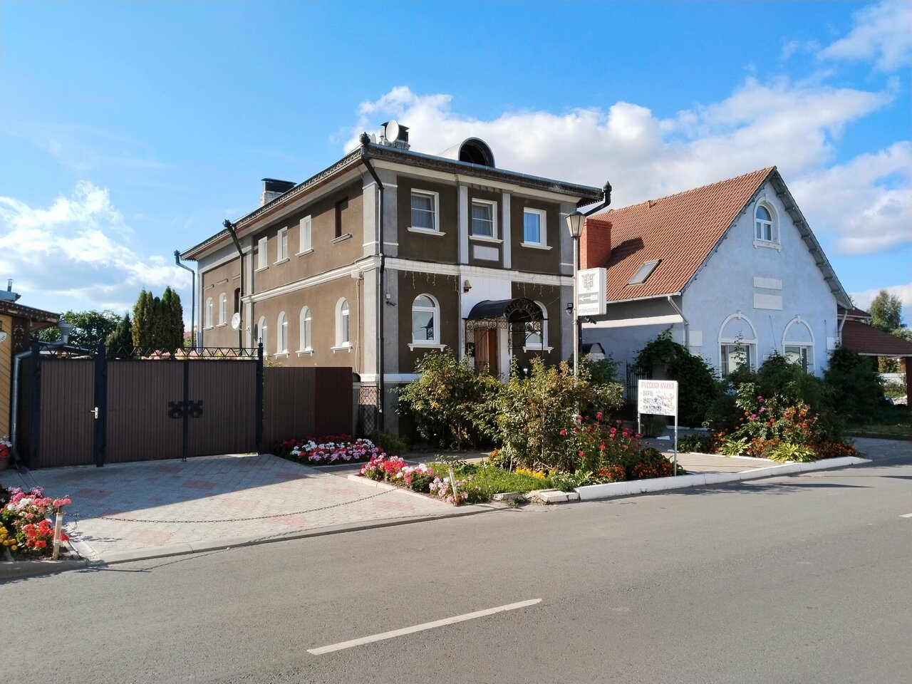 Гостевой дом У Прокопа Суздаль-130