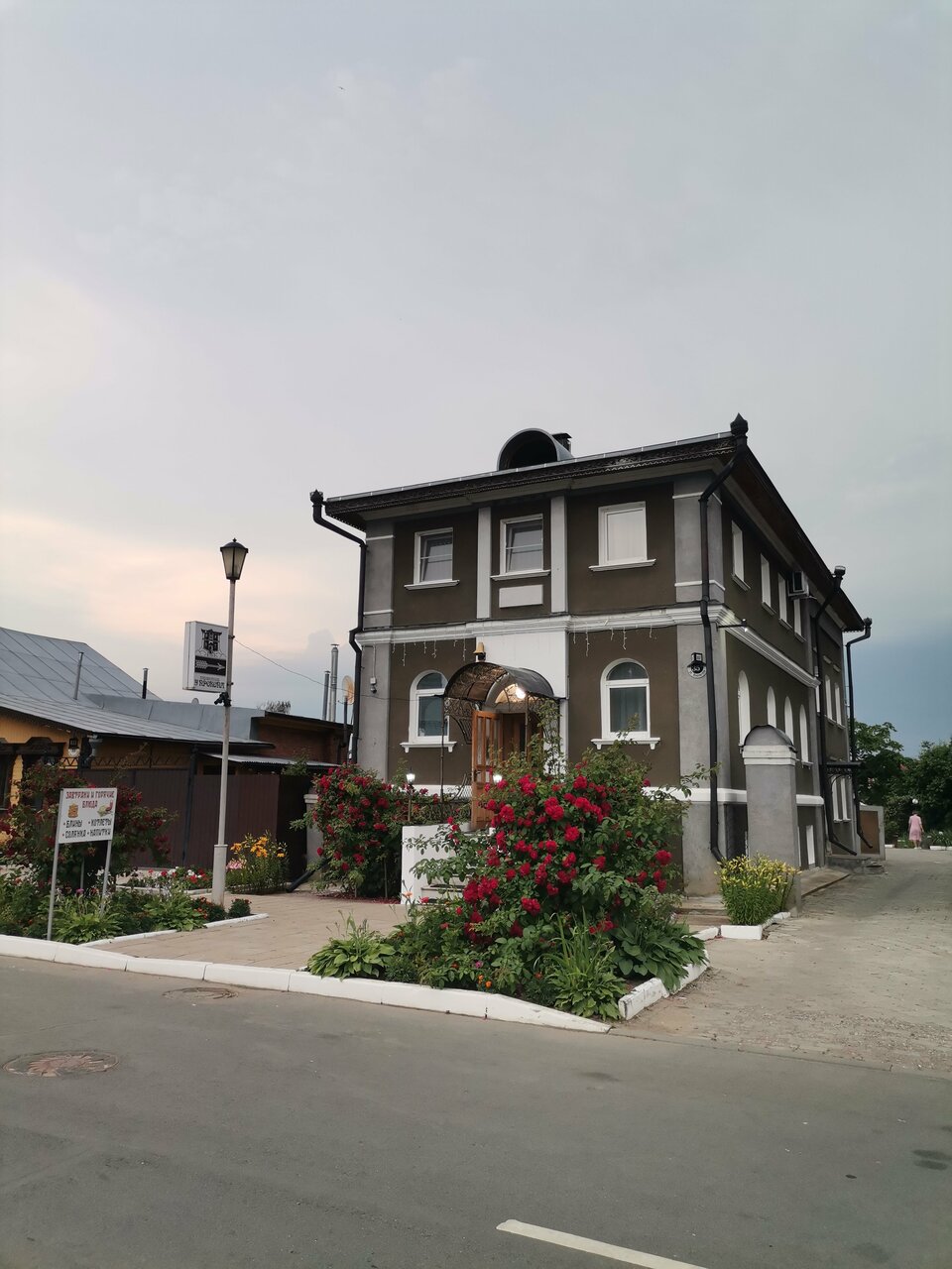 Гостевой дом У Прокопа Суздаль-204