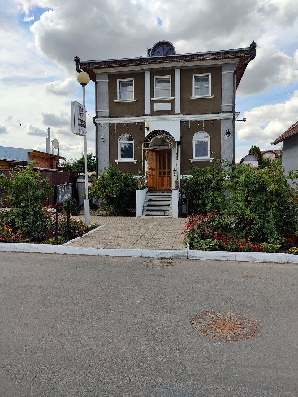 Гостевой дом У Прокопа Суздаль-183