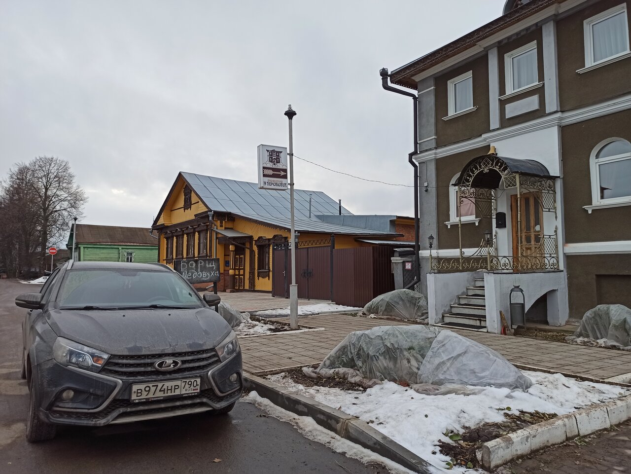 Гостевой дом У Прокопа Суздаль-152