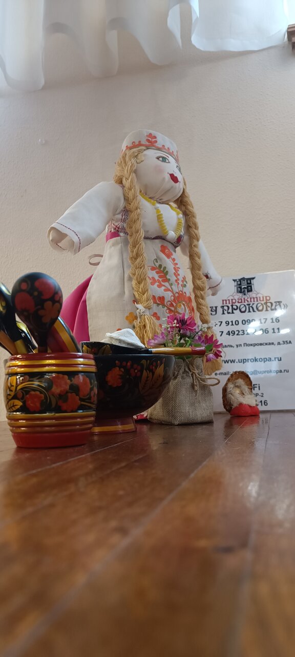 Гостевой дом У Прокопа Суздаль-167