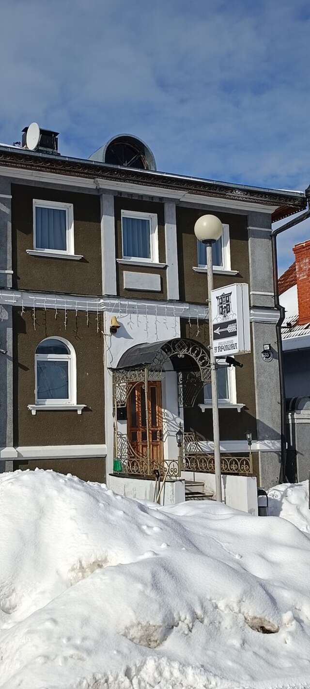 Гостевой дом У Прокопа Суздаль-186