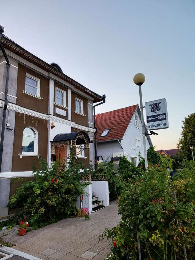 Гостевой дом У Прокопа Суздаль-211