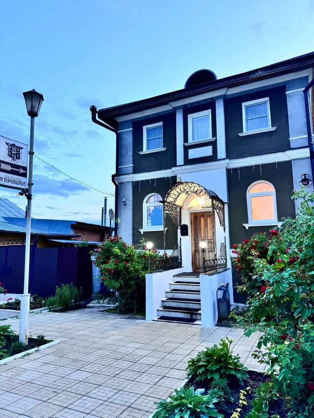 Гостевой дом У Прокопа Суздаль-233