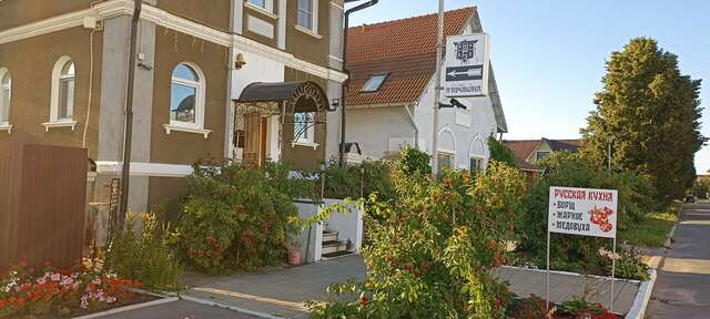 Гостевой дом У Прокопа Суздаль-178