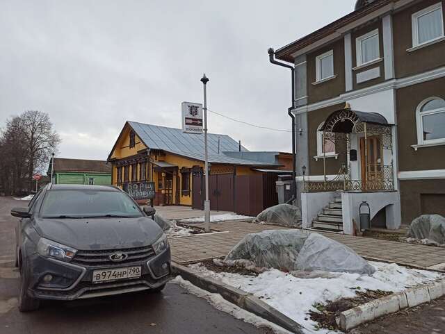 Гостевой дом У Прокопа Суздаль-151